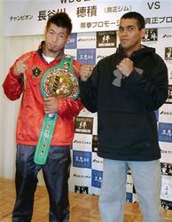 長谷川ペレス.jpg